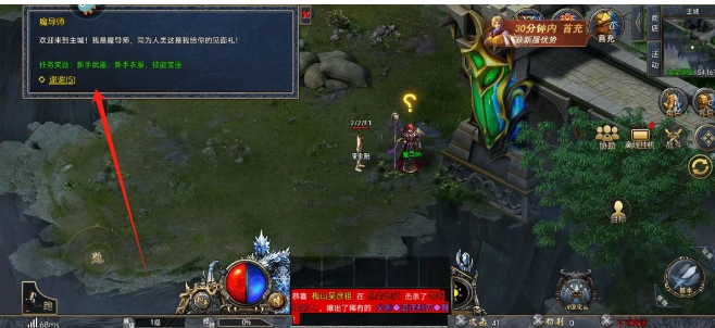 微信截图_20250217141213.png