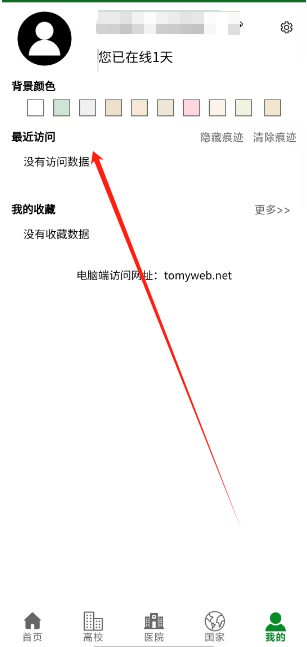 1739763099206.png