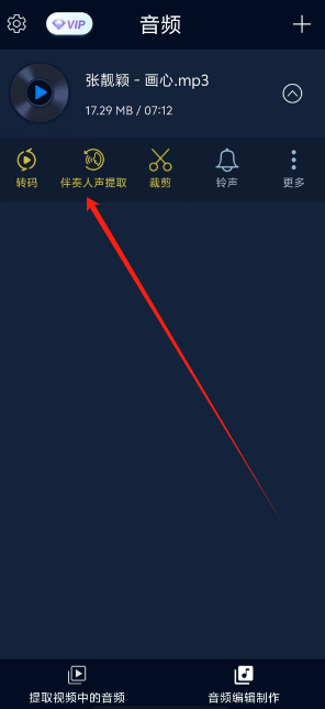 1739772776689.png