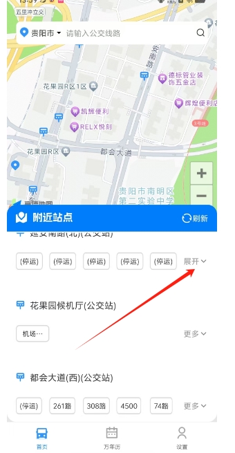 微信截图_20250217140118.png