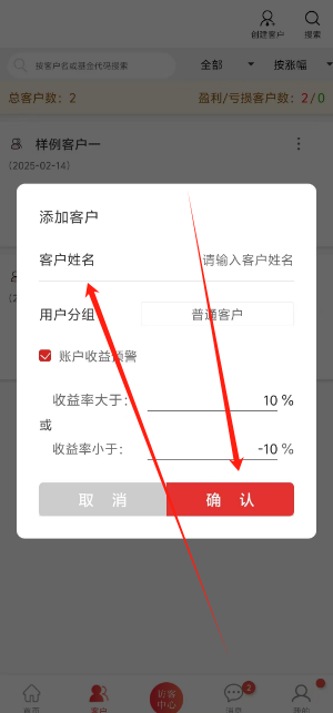 1739764156865.png
