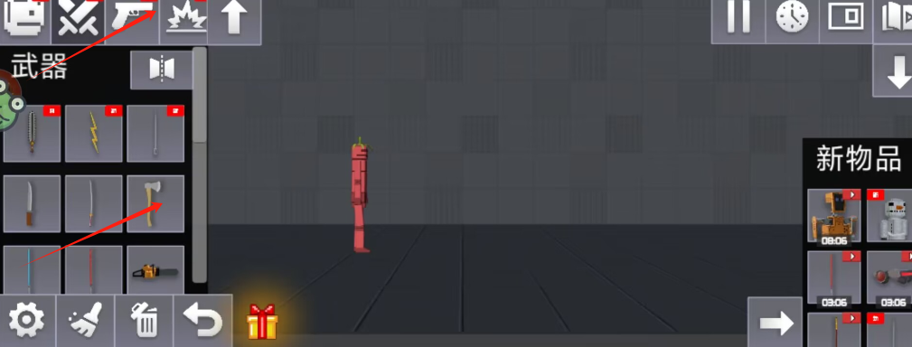 3.png