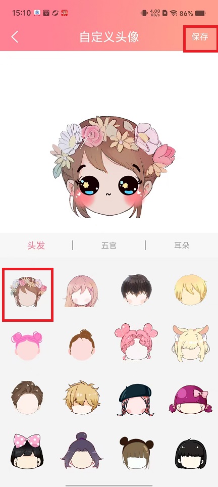 微信图片_20250217151240.jpg