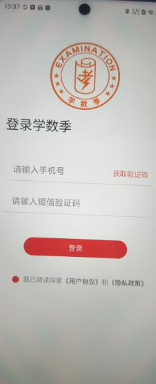1824d10be27aff014caddd58f053566.png