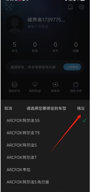 微信截图_20250217150739.png