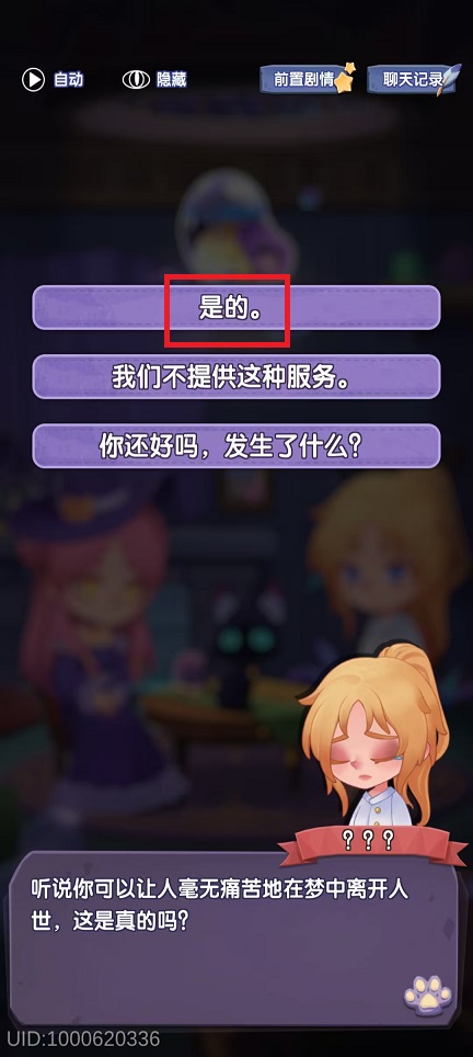 微信图片_202502171102493.jpg