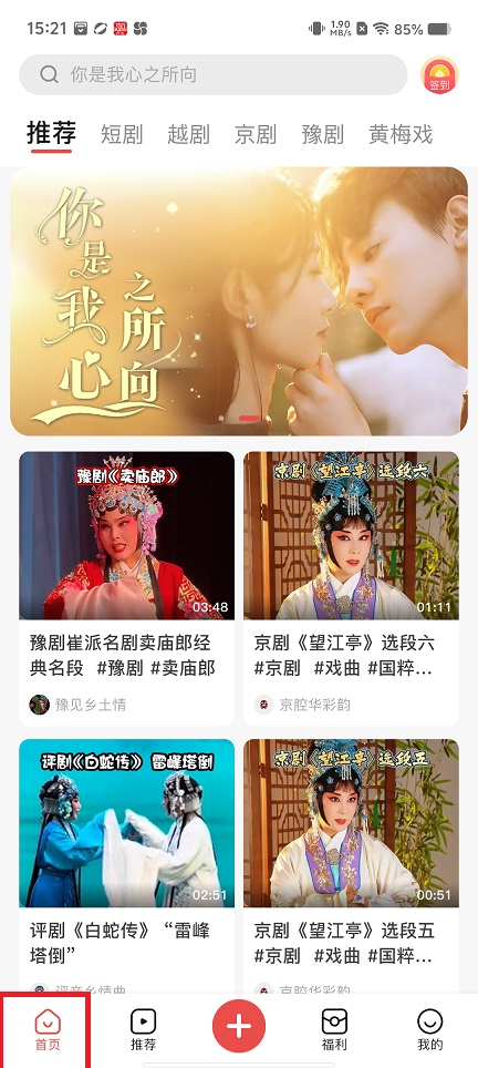 微信图片_20250217152244.jpg