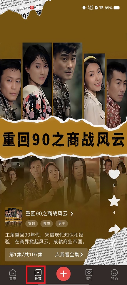 微信图片_20250217152250.jpg
