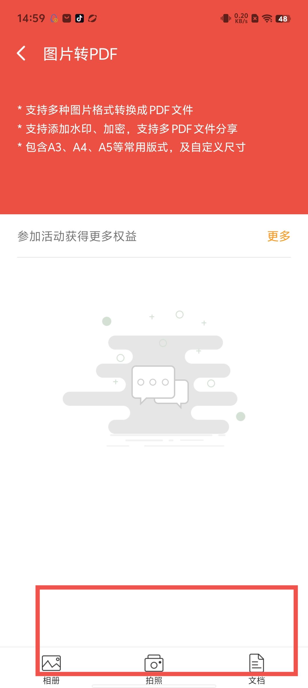 fd131b7407cfedca283098970e8a4cdd.jpg