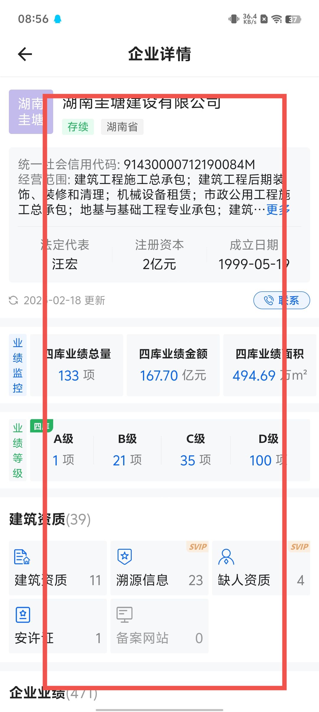 5500a1ec067aa68a750fc7c07db25ef0.jpg