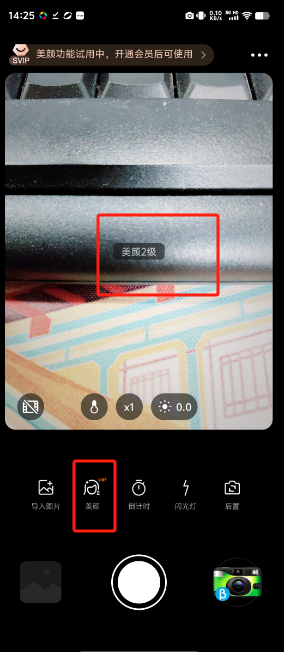 00760ecd185582f203da8892890f7daa.png