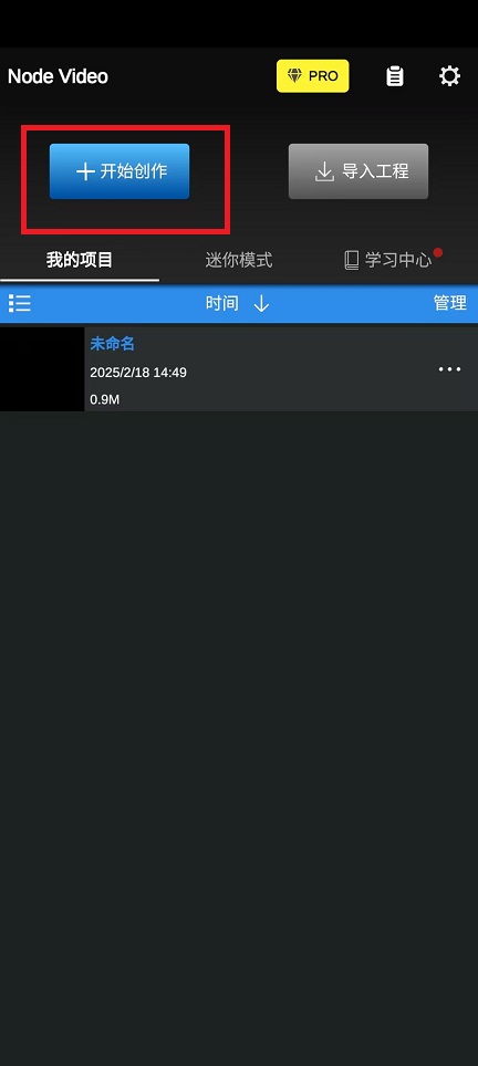 微信图片_20250218145021.jpg