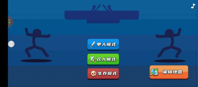 微信截图_20250218143727.png