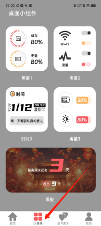 4459bba8c989224640d66a4eb21c533.png