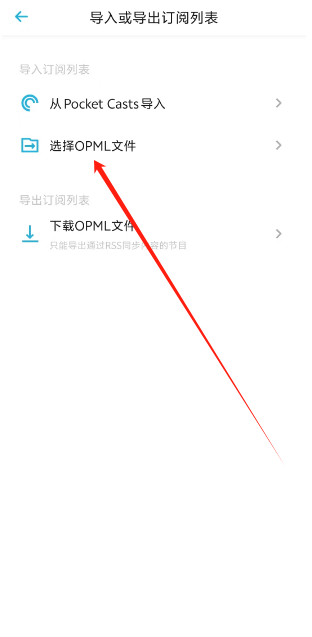 1739858554635.png