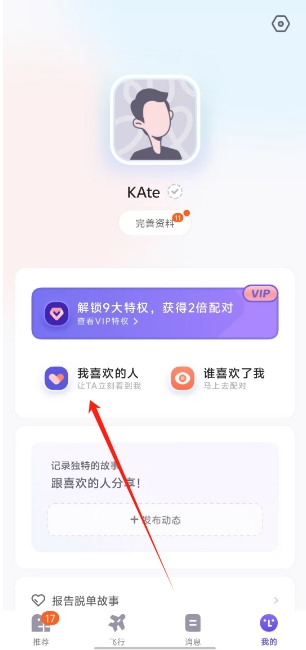 微信截图_20250218151203.png