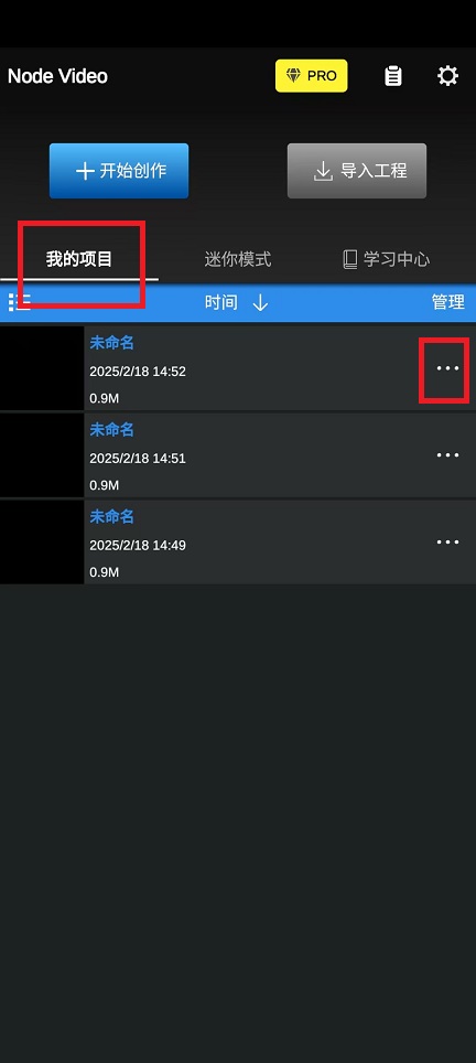 微信图片_20250218150758.jpg