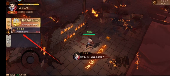 微信截图_20250218143440.png
