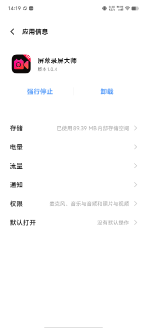 4c5c217b1865d98882ec7637a5978abe.png