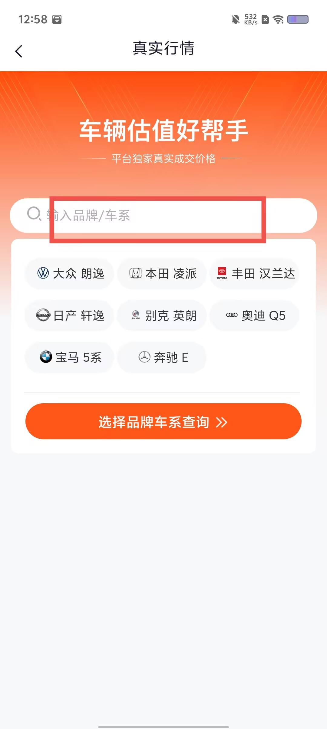 18acca054f06decbd8fbf8d526b63a51.jpg