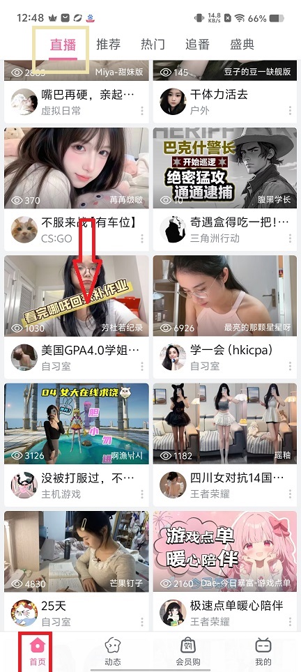 微信图片_20250218133612.jpg