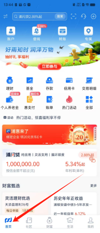 79efc48e5b8ee5985efa7cb6a57ac79.png