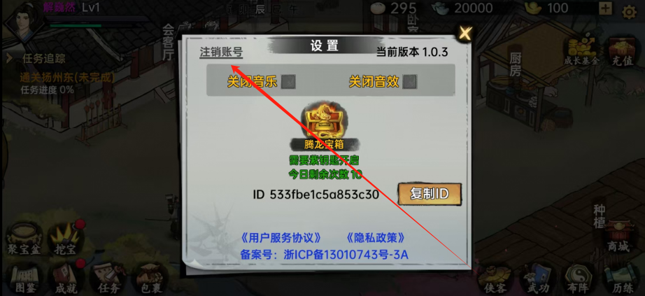 1739848608025.png