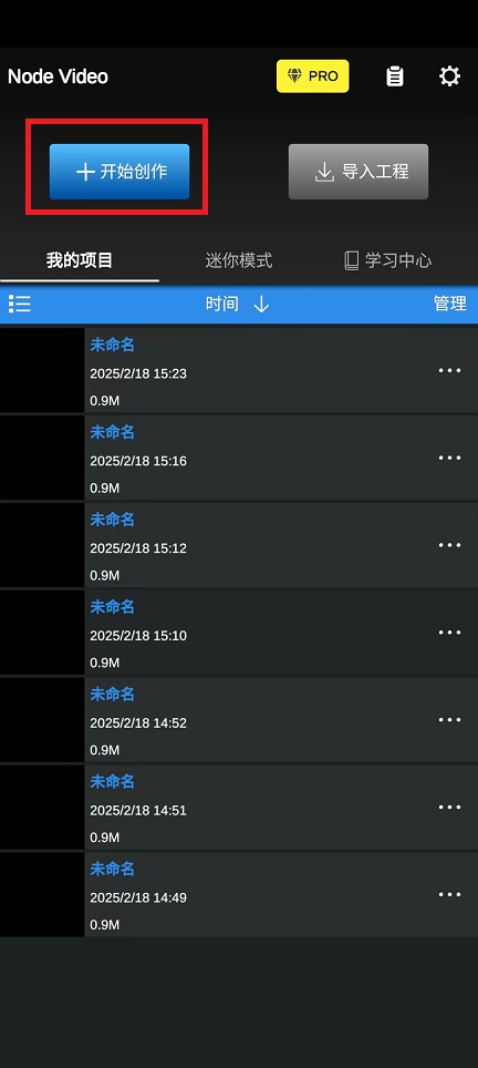 微信图片_20250218152527.jpg
