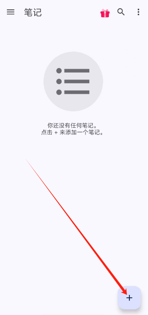 1739850113654.png