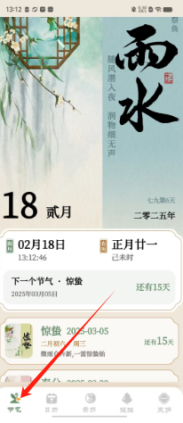 d582d9387adf4d4237a312e4b070ed1.png