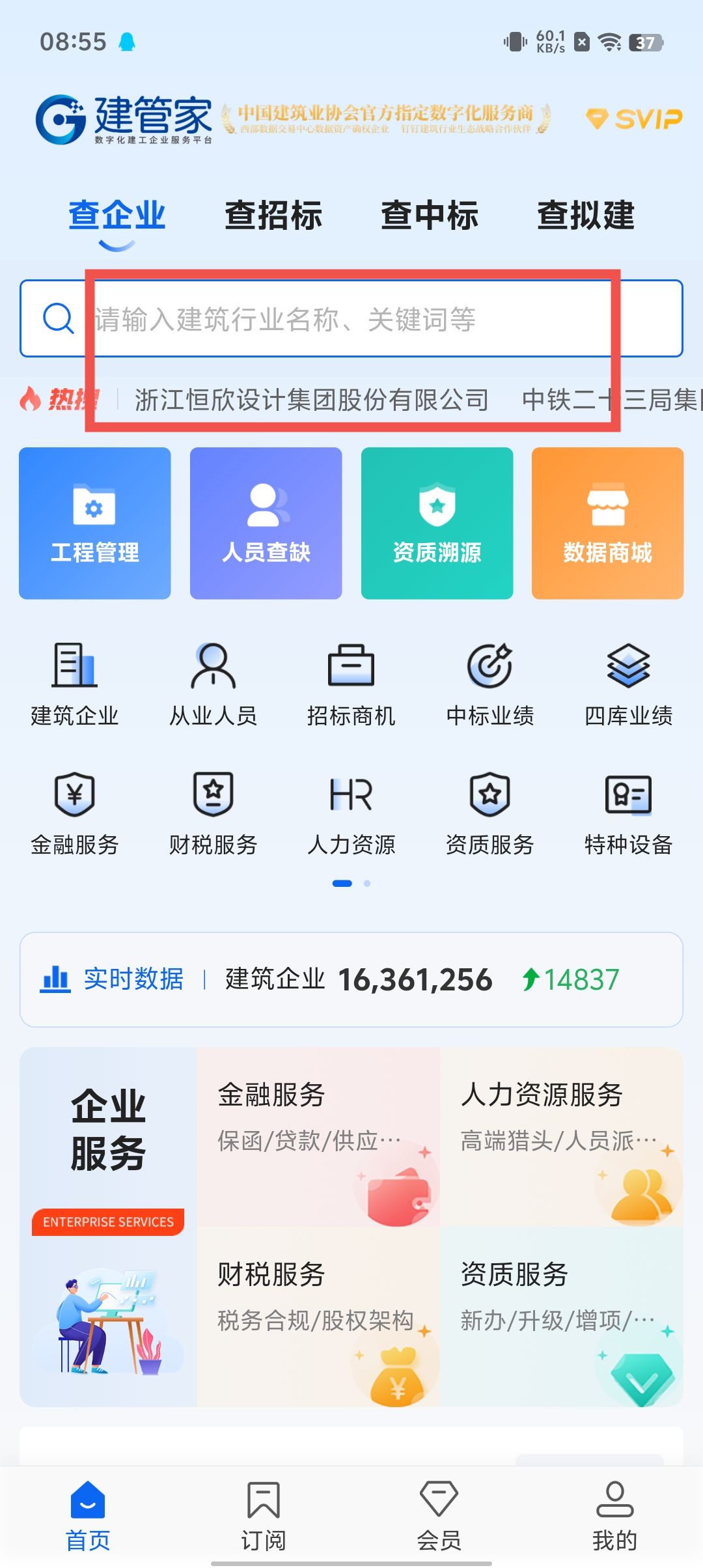 766c9641d31a036fc037277f8a6b414b.jpg