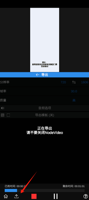 236701529610301feab6add9f4742dba.png