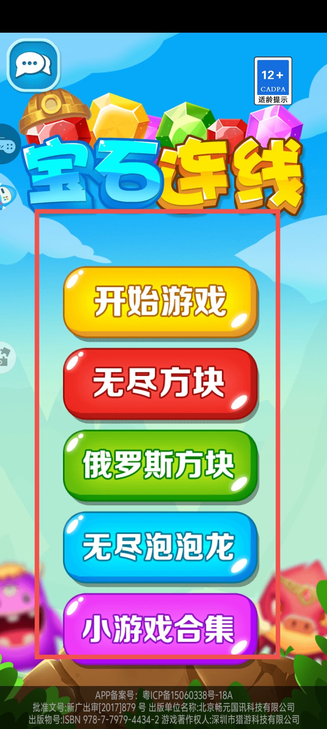 3a909f4def5c28d36a24e8cc0411469d.jpg