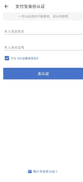 微信截图_20250218154949.png