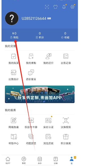 微信截图_20250218154924.png