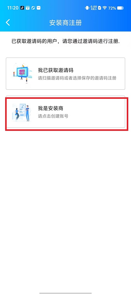 微信图片_20250218113504.jpg