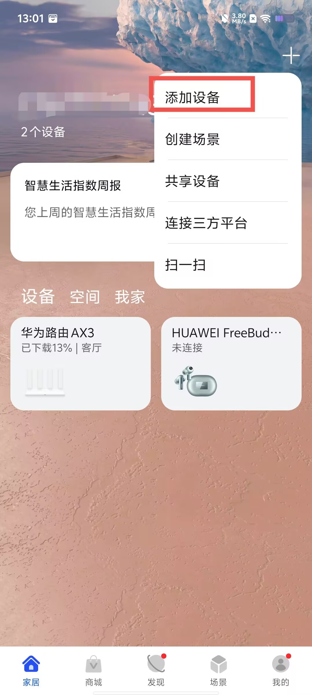 2fcfb995dd06571e81cb0f7b37cb1835.jpg