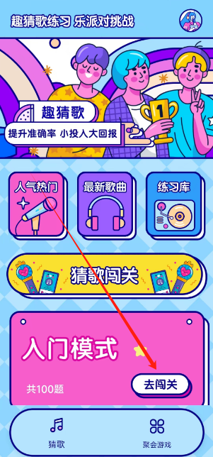 1739859563388.png