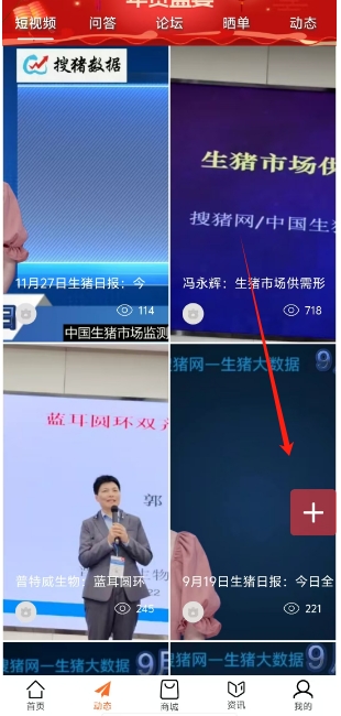 微信截图_20250218144110.png