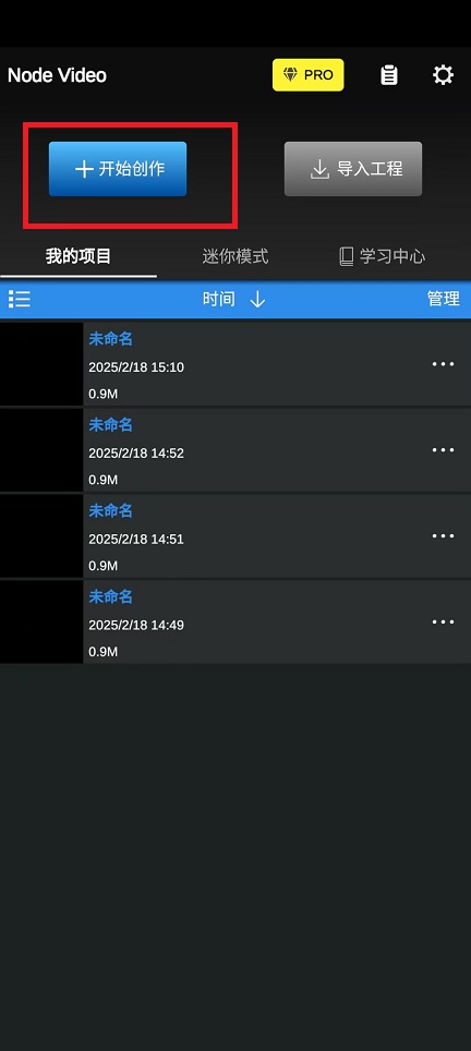 微信图片_20250218151142.jpg