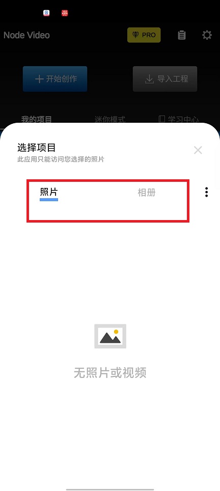 微信图片_20250218152209.jpg