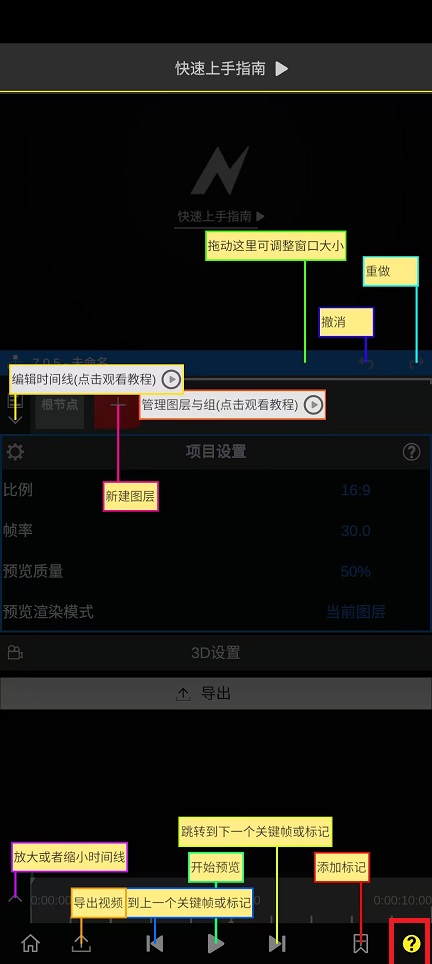 微信图片_20250218145027.jpg