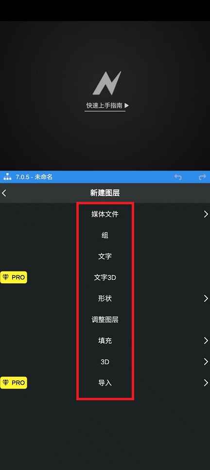 微信图片_202502181514571.jpg