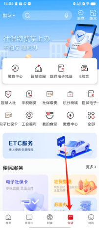 2bc3e6df5c22ceb7b5cc7dc91030b23.png