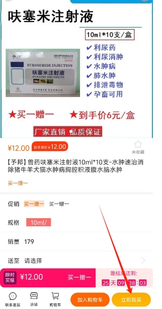 微信截图_20250218144101.png