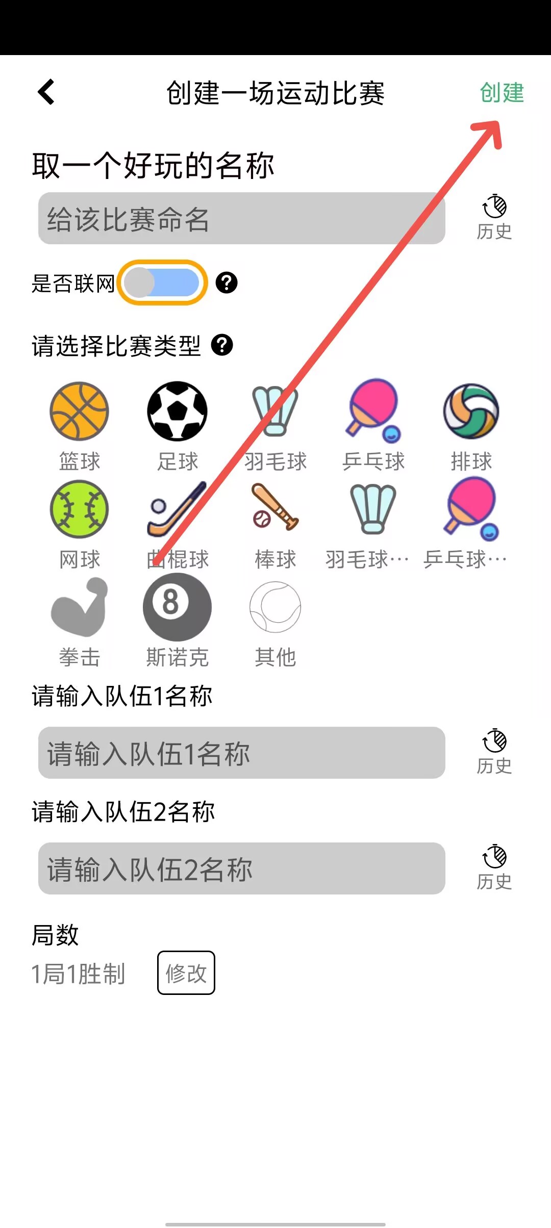 45eede6c93711c288630a62e294978aa.jpg