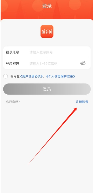 微信截图_20250218141432.png