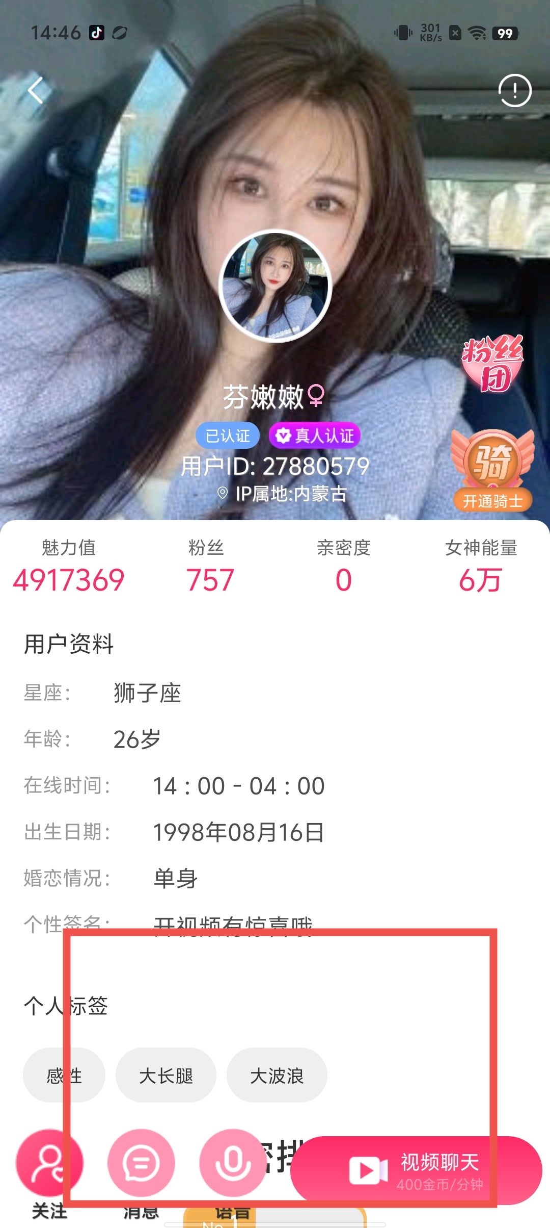 110431cf685998e994f4649add033be1.jpg