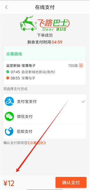1739849426954.png