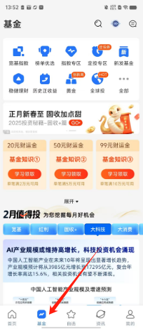 fb63c401672250ab28ed25d56aa6d2c.png